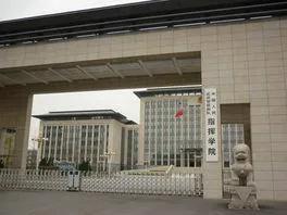 全国十大顶尖军事院校,军事类院校有哪些以及报考要求