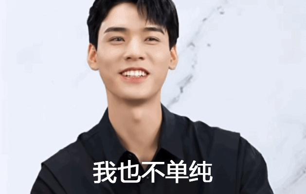 内娱换血最惨男星,内娱当前最红火的4位男星