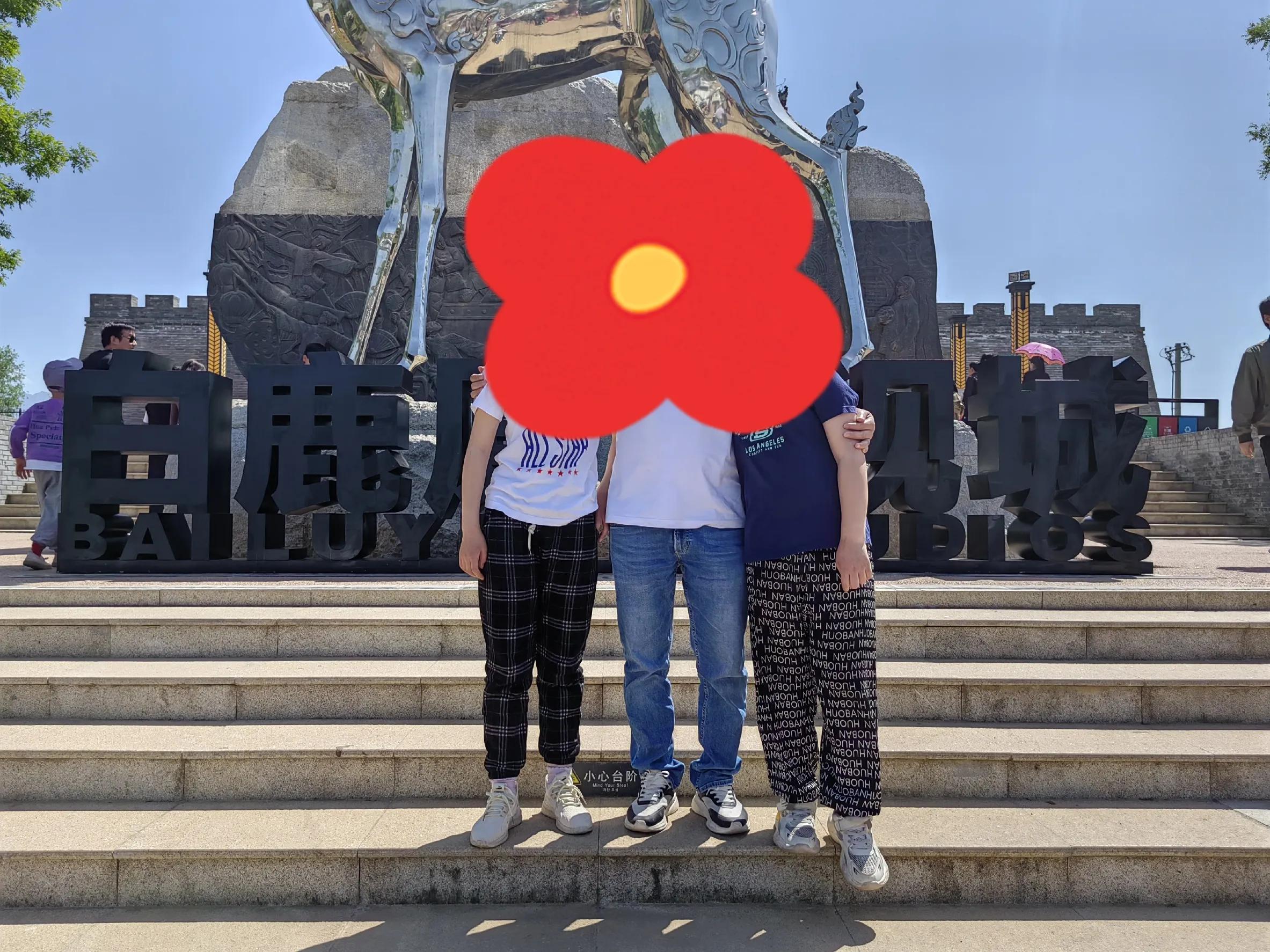 西安白鹿原影视基地一日游,西安白鹿原影视城旅游攻略