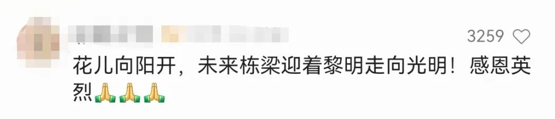 坚持29年徒步百里祭英烈,徒步47公里祭英烈