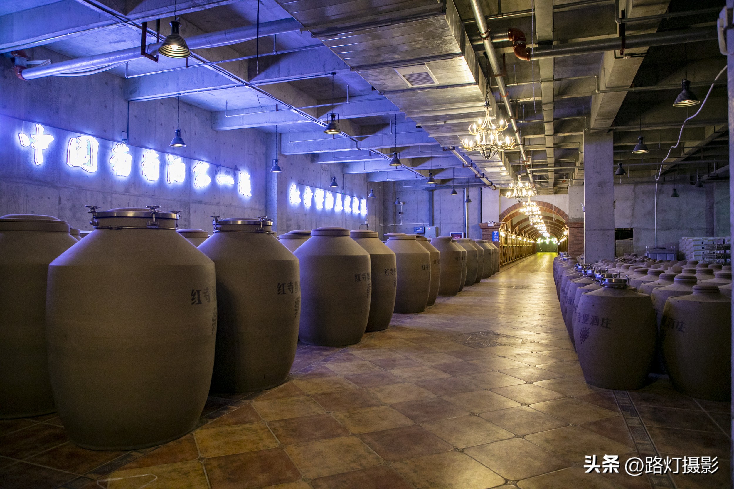 打卡世界级白酒庄园,打卡世界级白酒红酒