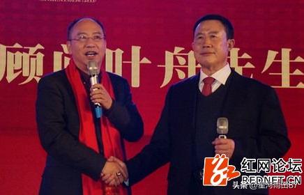 奇人周兴和,中国奇人周兴和