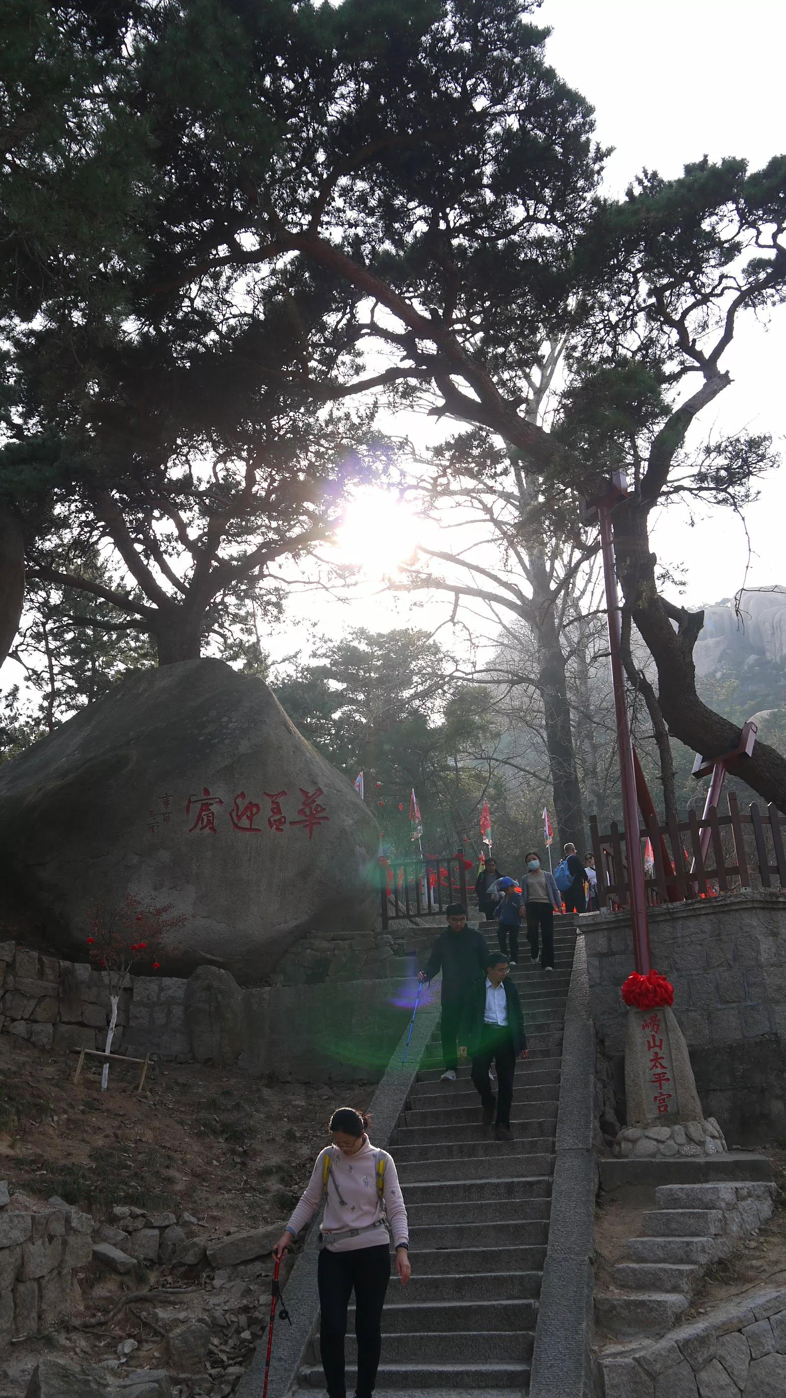 青岛仰口景区怎么去,青岛崂山仰口索道