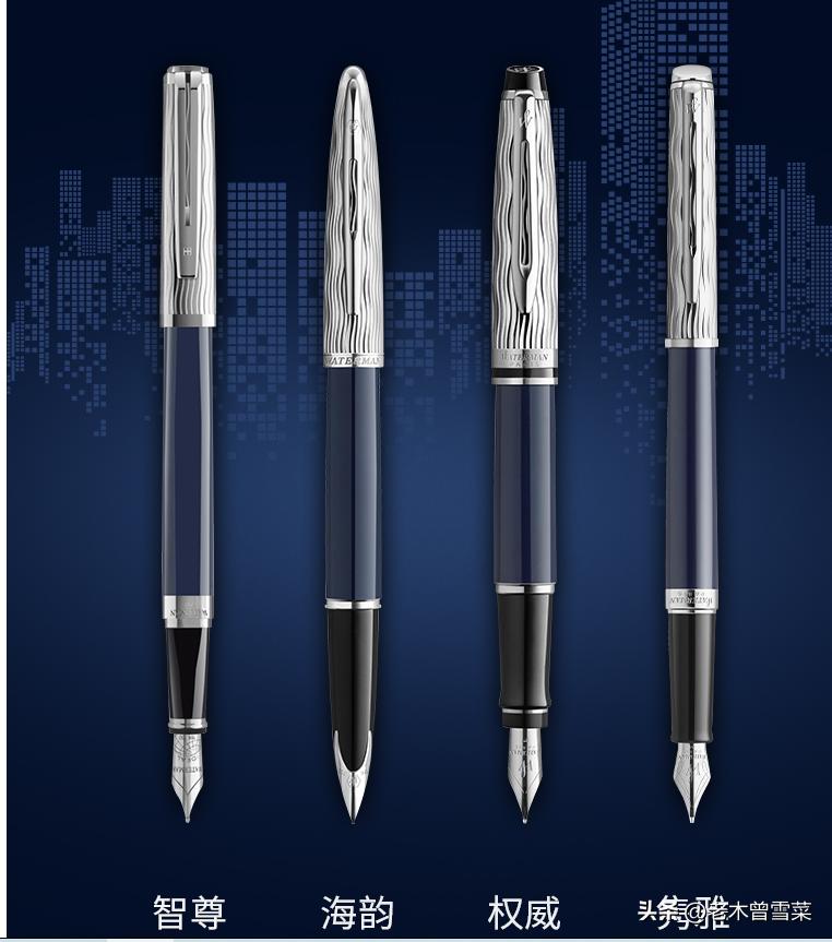 100块钱以下能买到哪些好钢笔,100块钱以内可以买到什么钢笔