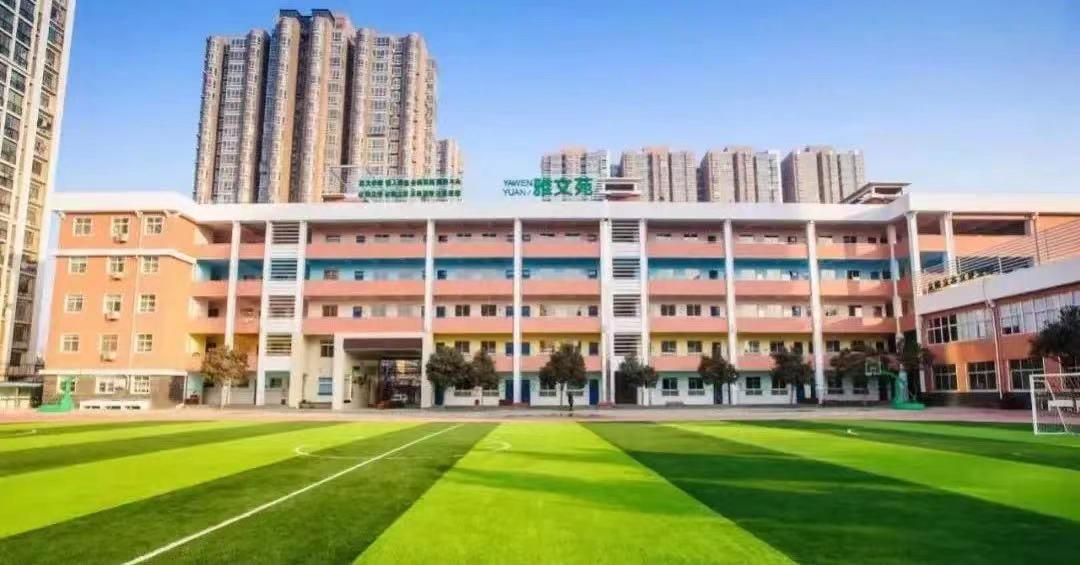 豫教翰林居郑州,豫教翰林居房价