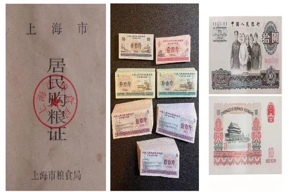 童年似流星珍藏记忆中