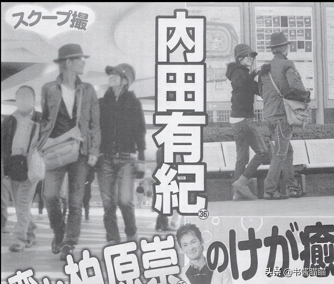 三种日本明星人夫宠爱模式的本质：男人够成熟且认命，女人变好命