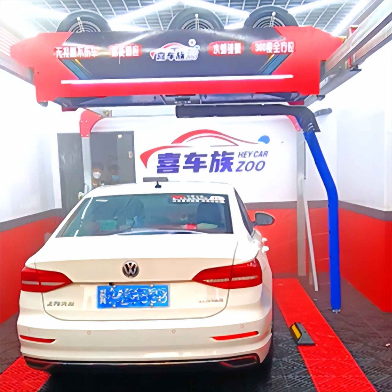 无接触智能洗车机无人值守24h,无人值守全自动洗车机洗车成本