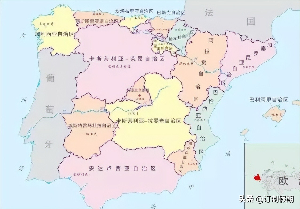 「阿尔巴之星」西班牙，全球航司介绍高清照片版，选座出行不犯愁