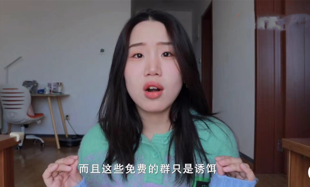 中国版“N号房”！女网红*底卧**进*拍偷**群，曝光产业链直言脊背发凉