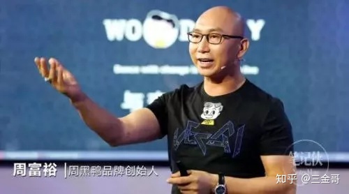 如何低成本做生意创业,现在年轻人如何创业做生意好