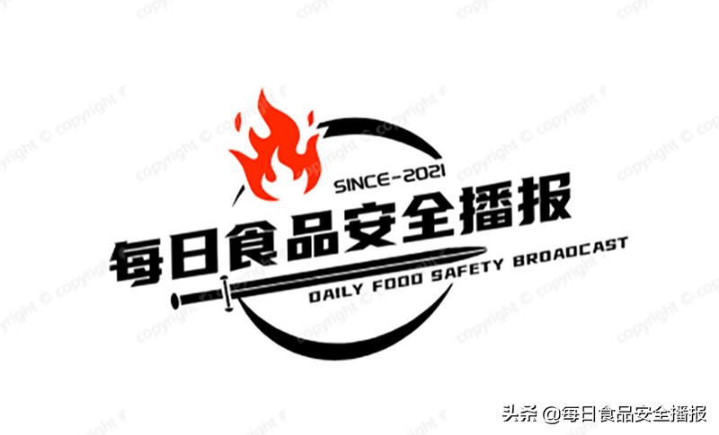警惕26批次食品曝光,当心这7批次食品抽检不合格
