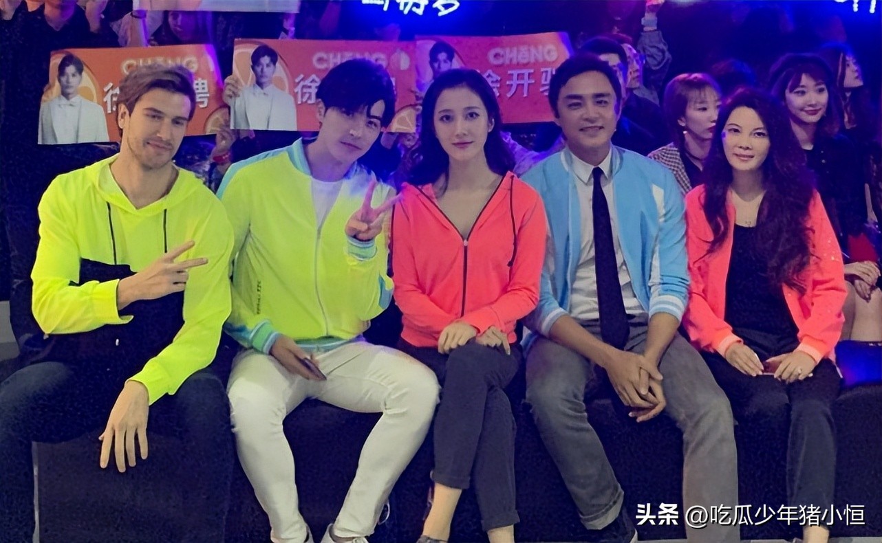 徐开骋明道,徐开骋分手声明