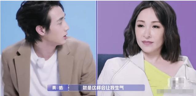 43岁萧亚轩,萧亚轩40岁换18个男友