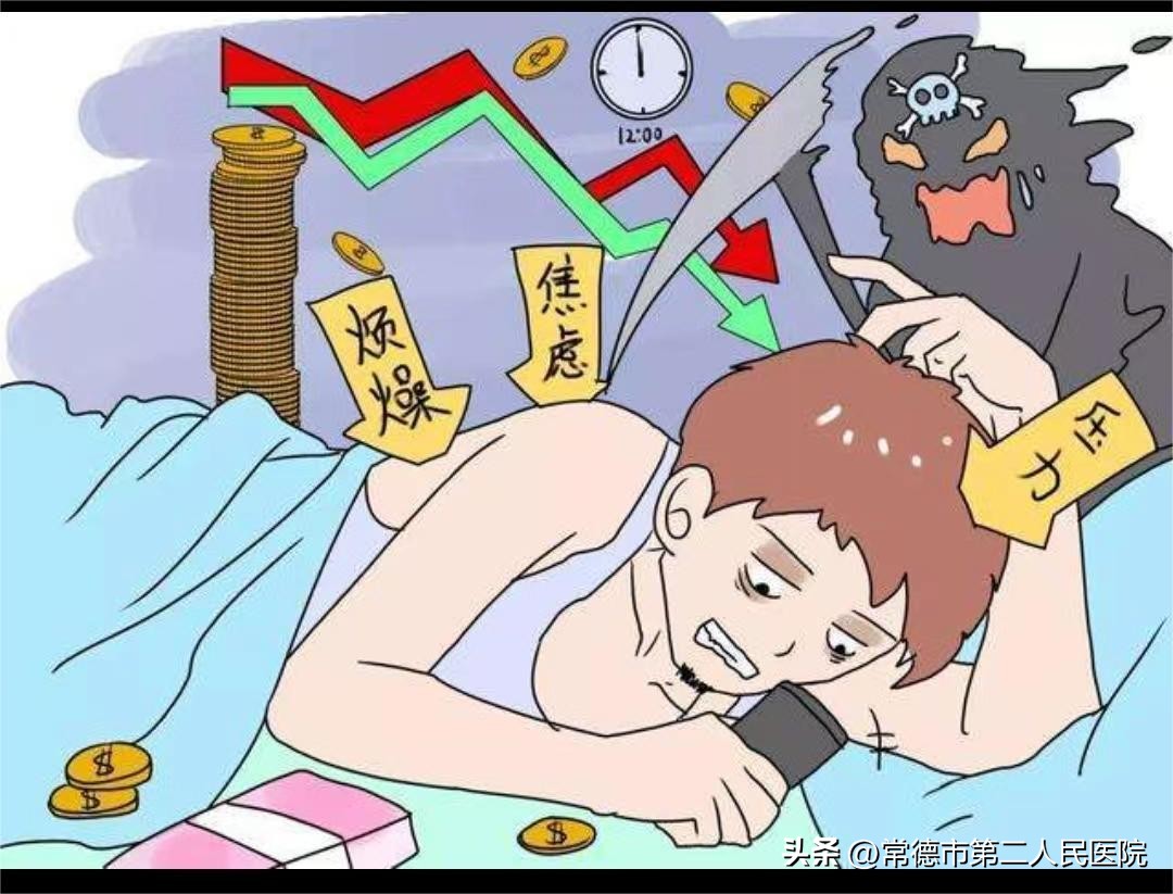 动物身上的神奇开关,神奇的人体穴位开关