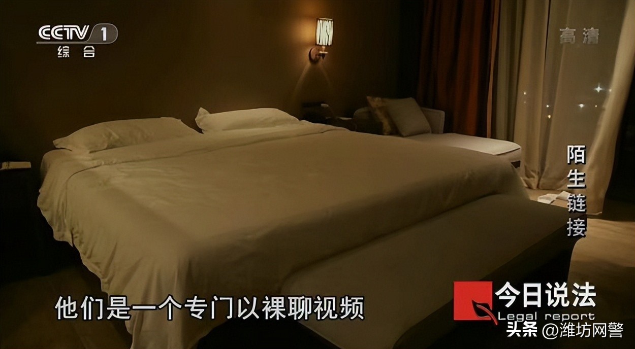 如果遇到裸聊被威胁怎么办,遭遇裸聊陷阱怎么办