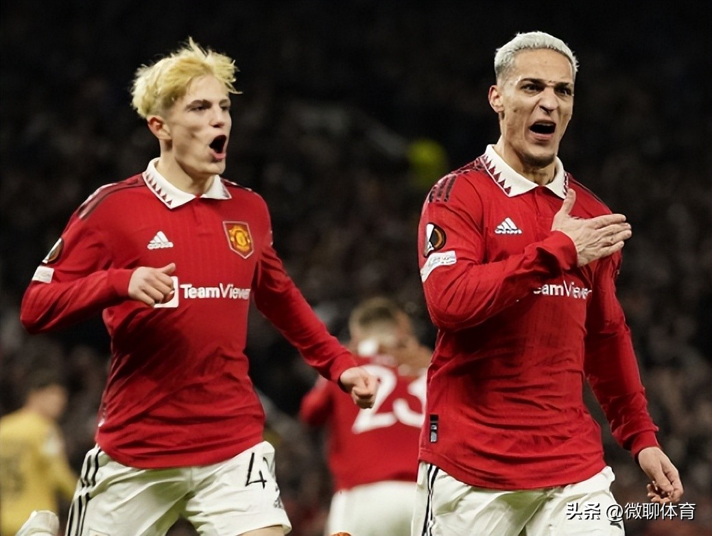 欧联杯32强出炉英超西甲全员晋级,曼联欧联杯赛程