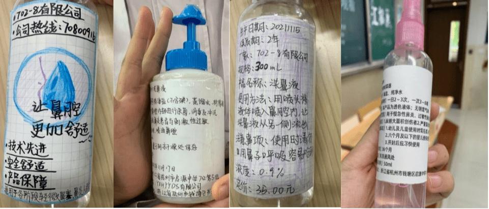 新课标单元教学设计,大单元作业设计的基本思路及策略