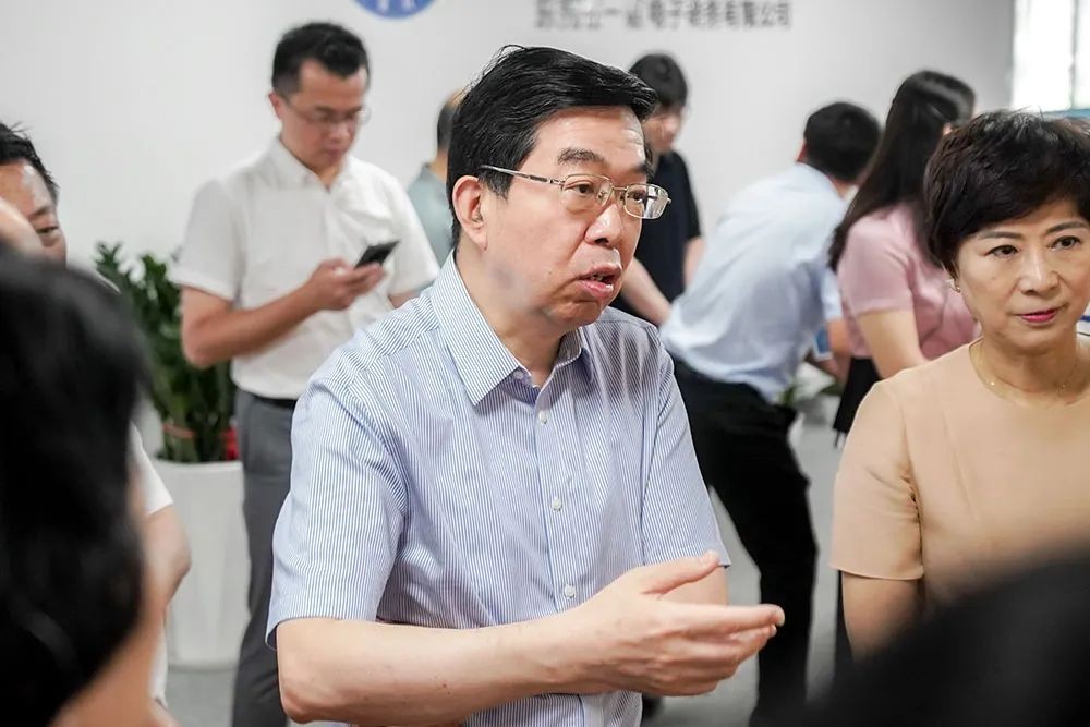 全国政协常委黄震一行莅临东莞在一起电子商务有限公司调研考察