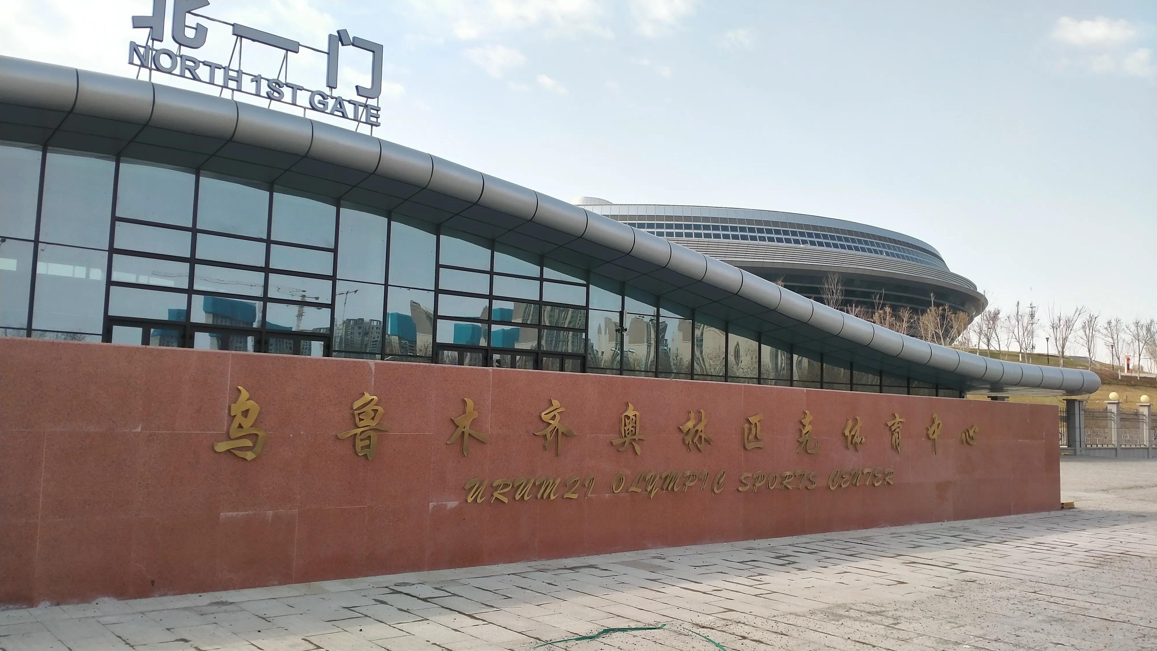 北控男篮最新比赛全场录像,北控男篮最新比赛录像