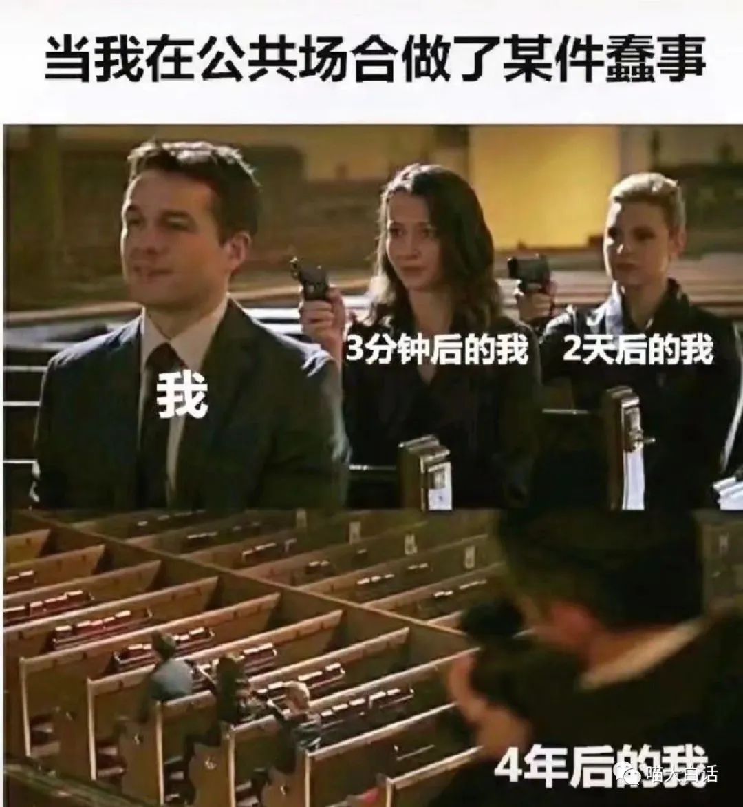 曝光被骗的聊天记录搞笑,曝光聊天记录事件