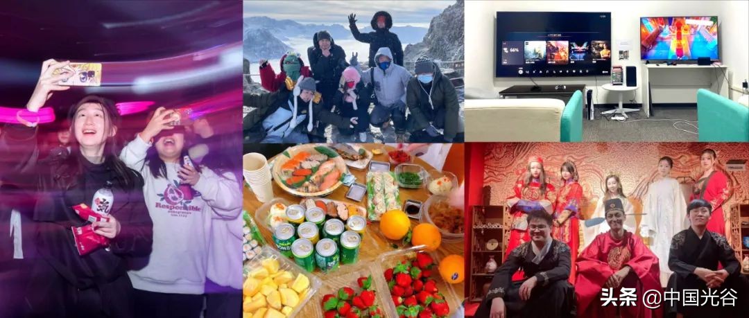 武汉市神仙公司,光谷软件园的神仙工作