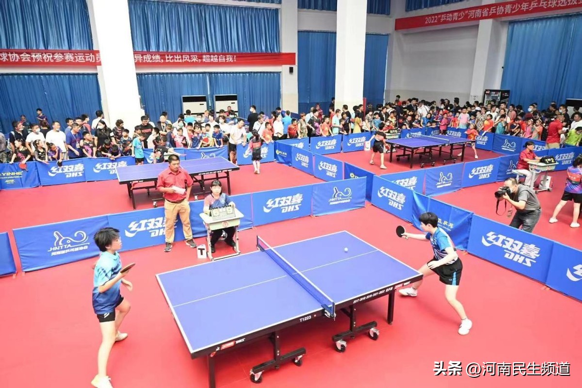 2022“乒动青少”河南省乒协青少年乒乓球选拔赛新乡挥拍开赛