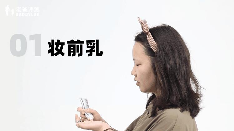 油皮公认最好的散粉最新,10款热门大牌散粉