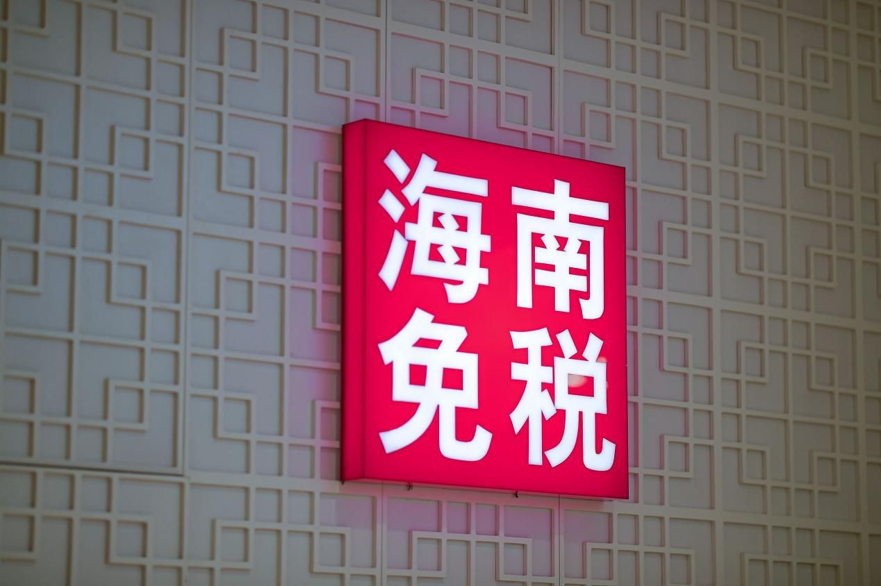 首信易支付退款是真的吗,首信易支付骗局揭秘