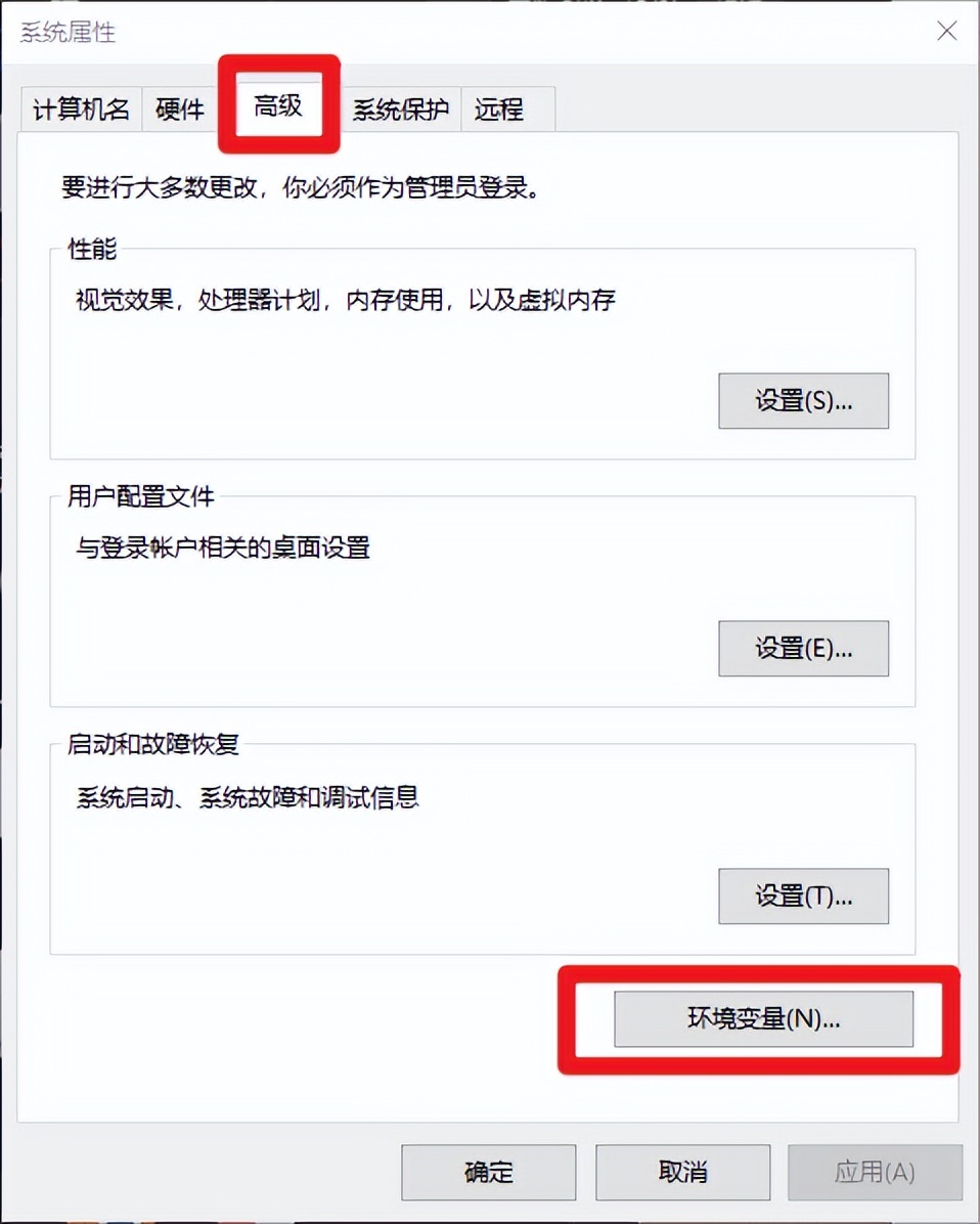 maya英文中文对照图,maya2018中文怎么切换成英文