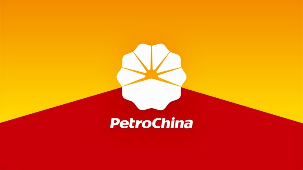 2023全球十大石油公司,2021年全球石油产量与消耗量