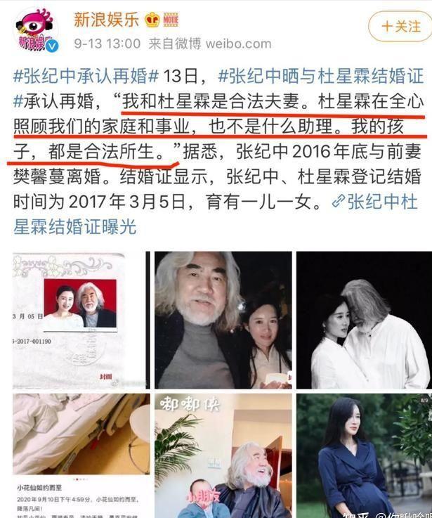 该当爷爷的年纪当了爹，这5位老戏骨白发苍苍还要为养孩子而奔波