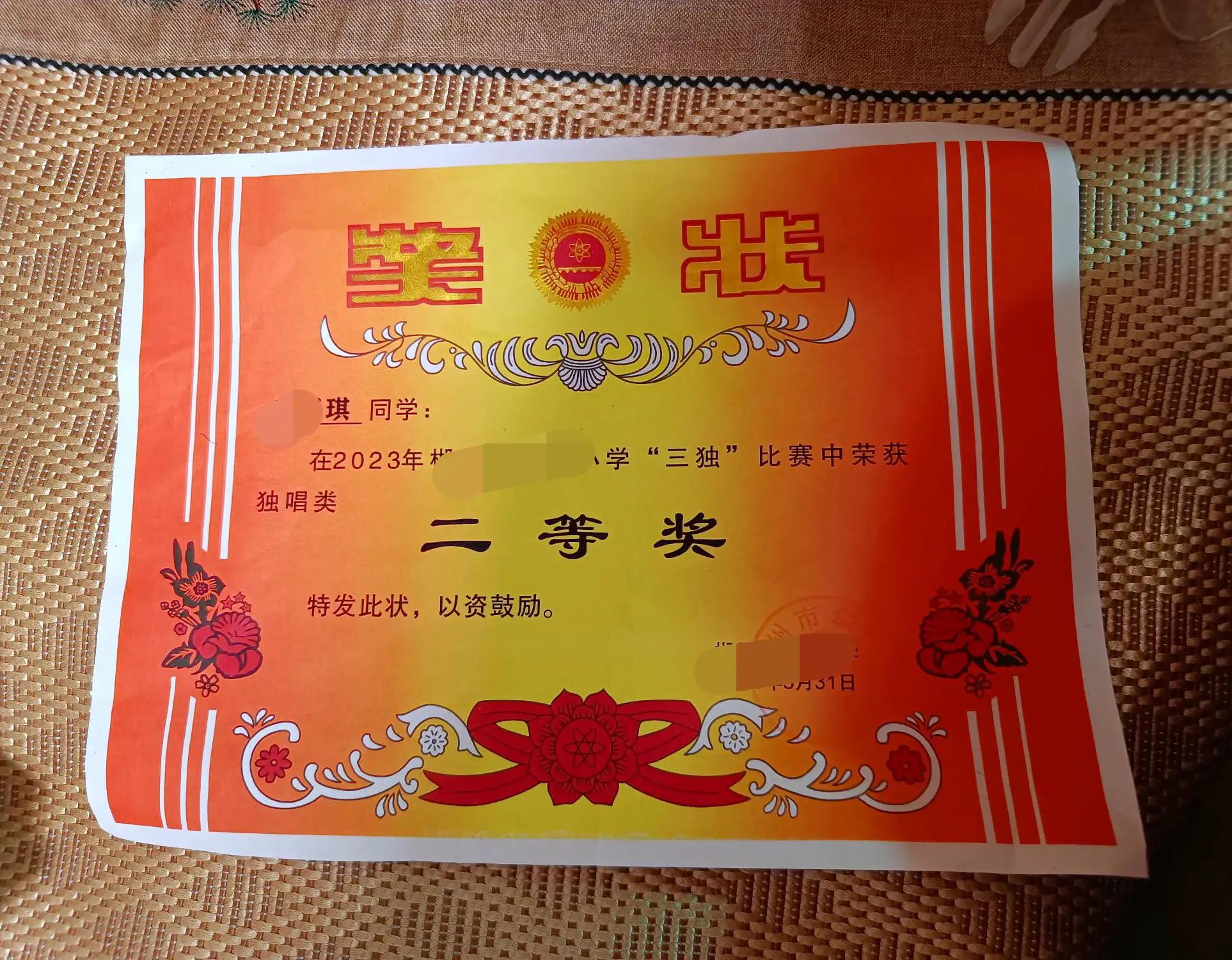 给七岁宝宝拔牙小宝宝都哭了,七岁小孩拔牙多少钱