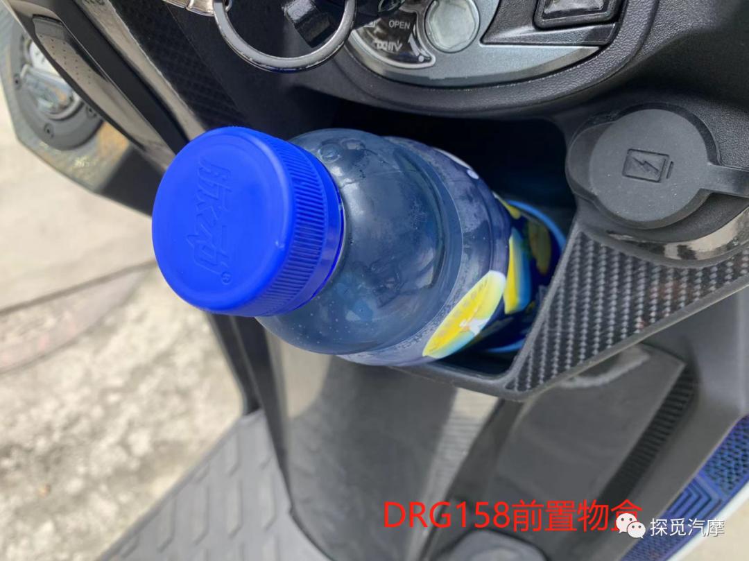 光阳krv180对比三阳drg158,雅马哈nvx155和三阳drg158