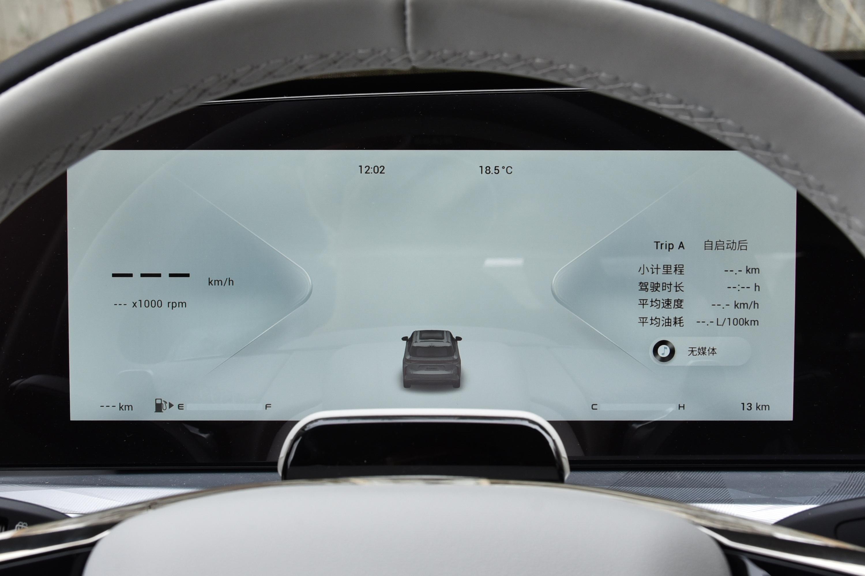 奇瑞星途瑶光系统,奇瑞的星途瑶光