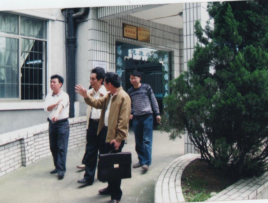 社区卫生服务站是怎么盈利的,社区卫生服务中心有没有前景