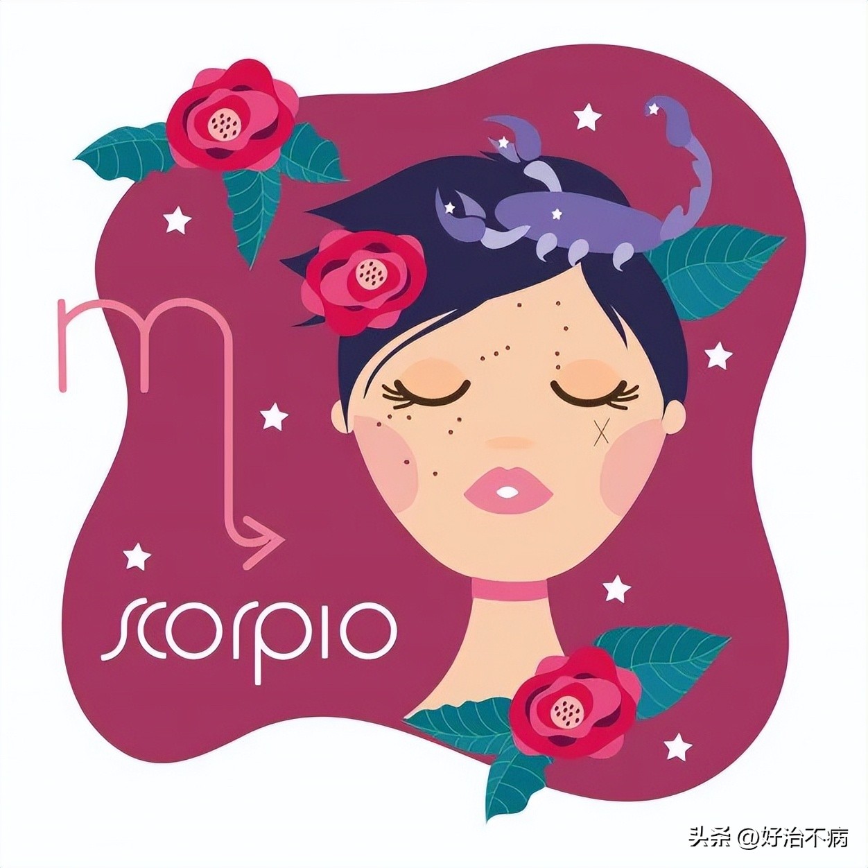 火星星座喜欢你的真实表现,火星星座把喜欢的人追到手的表现