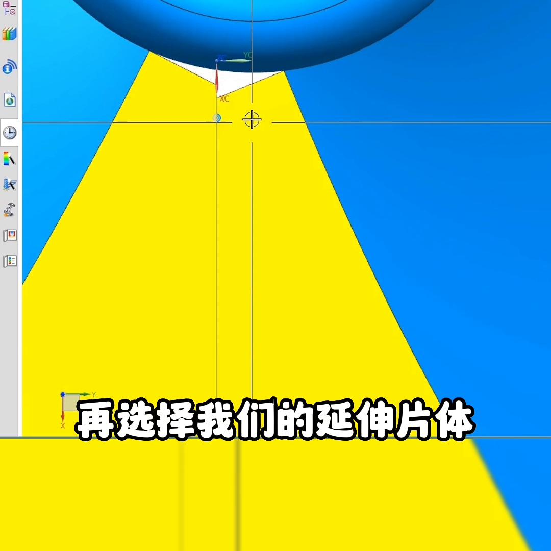 零基础学ug画图入门简单,ug画图入门视频免费教程