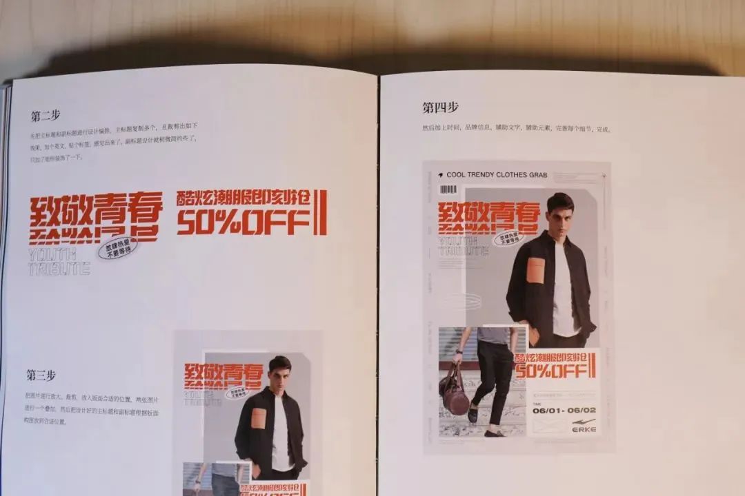 胡晓波工作室直播,胡晓波工作室插画课