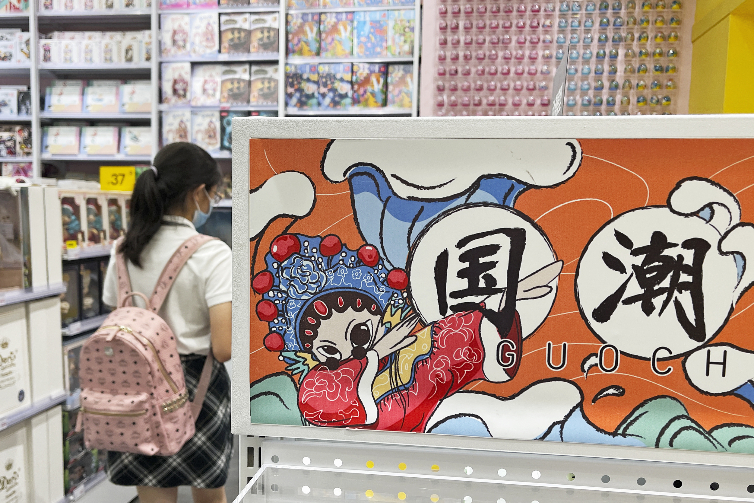 我们高攀不起的国潮,年轻人国潮为什么那么多