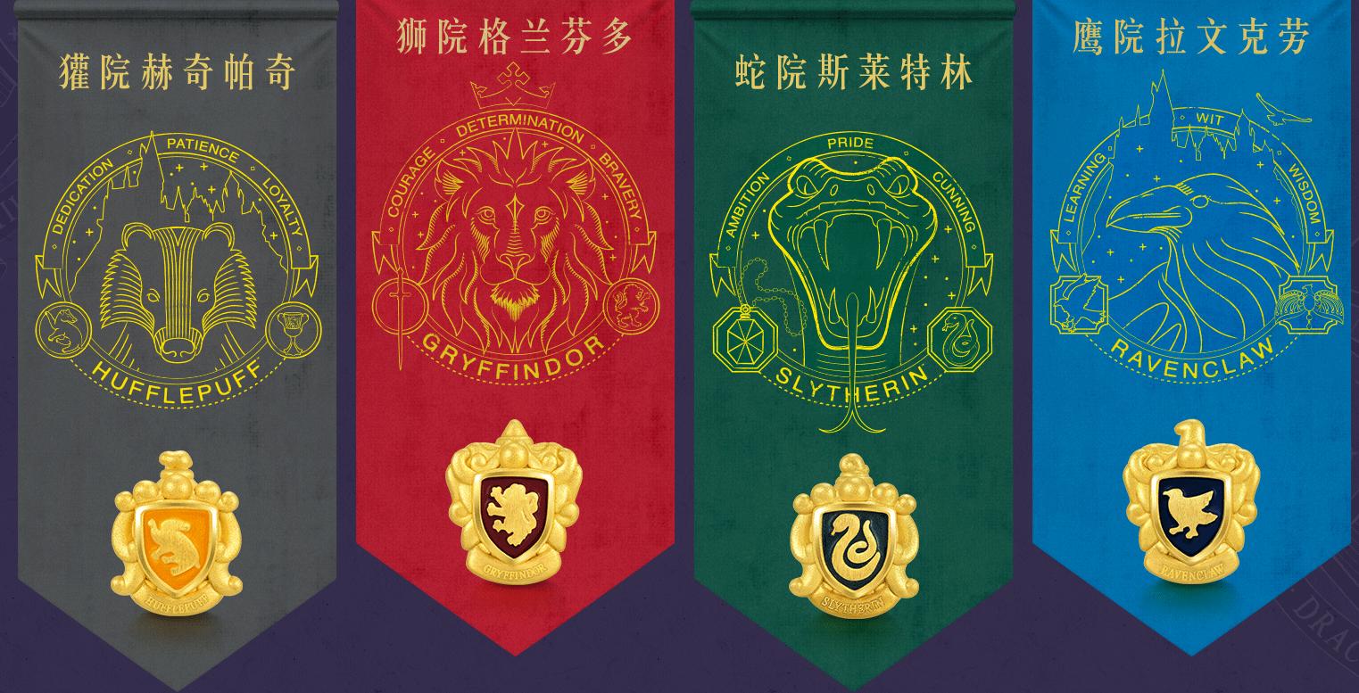 中国黄金和周大生黄金哪个品牌好,介绍品牌黄金的优势和卖点