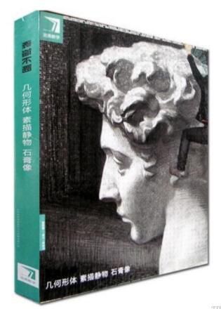 推荐美术生的课程,美术生有什么学校推荐