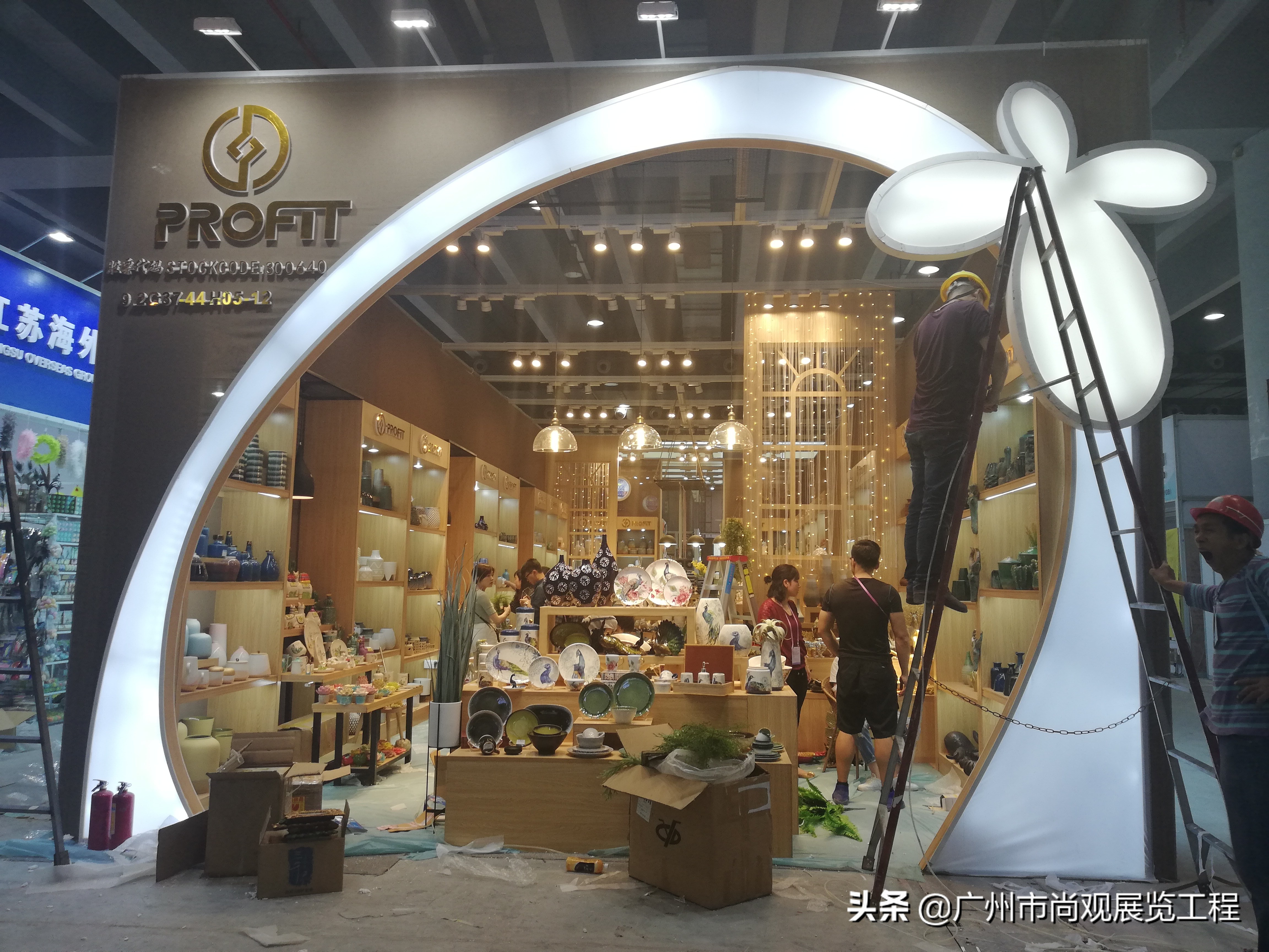 口碑好的展台搭建哪家好,口碑好的展厅展馆设计有哪些