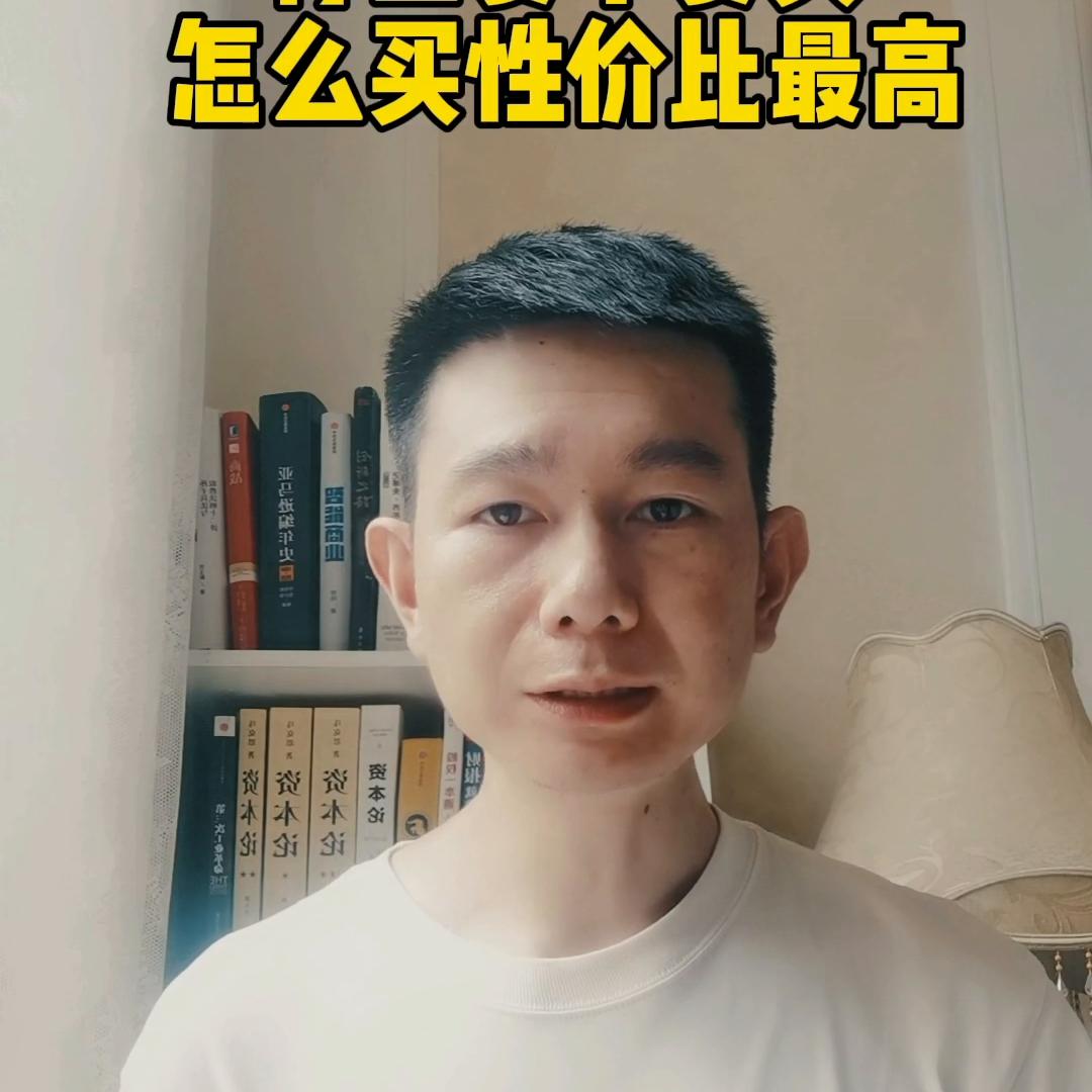 网销宝自主推广溢价需要开吗,标王和网销宝哪个效果好