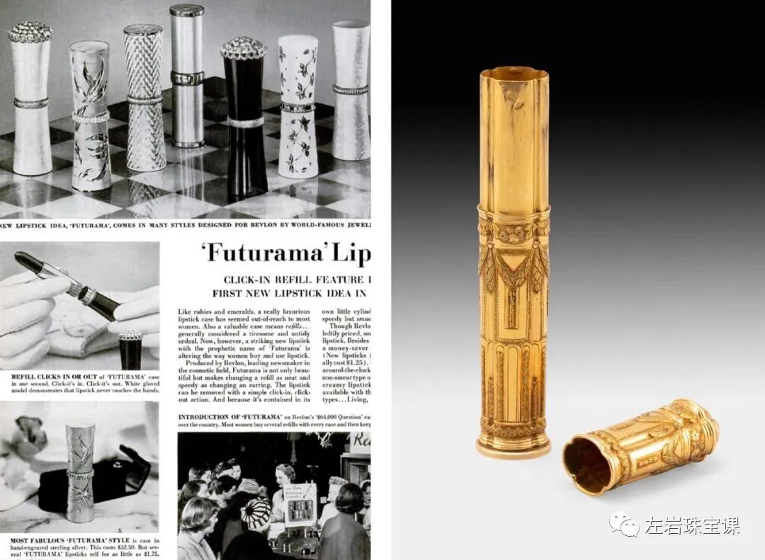 左岩：Minaudière百宝匣|源自1930年代你想象不到的精致