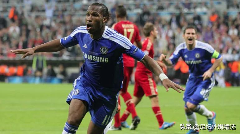 最后时刻戏剧性的十大进球,令人羞辱的进球