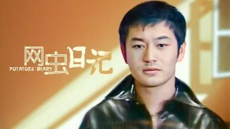 上海国际电影节红毯黄晓明,上海电影节黄晓明完整版