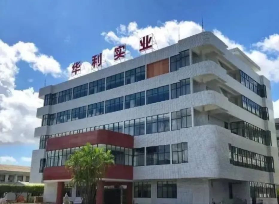 靠卖球鞋发家,靠卖鞋赚了一百万