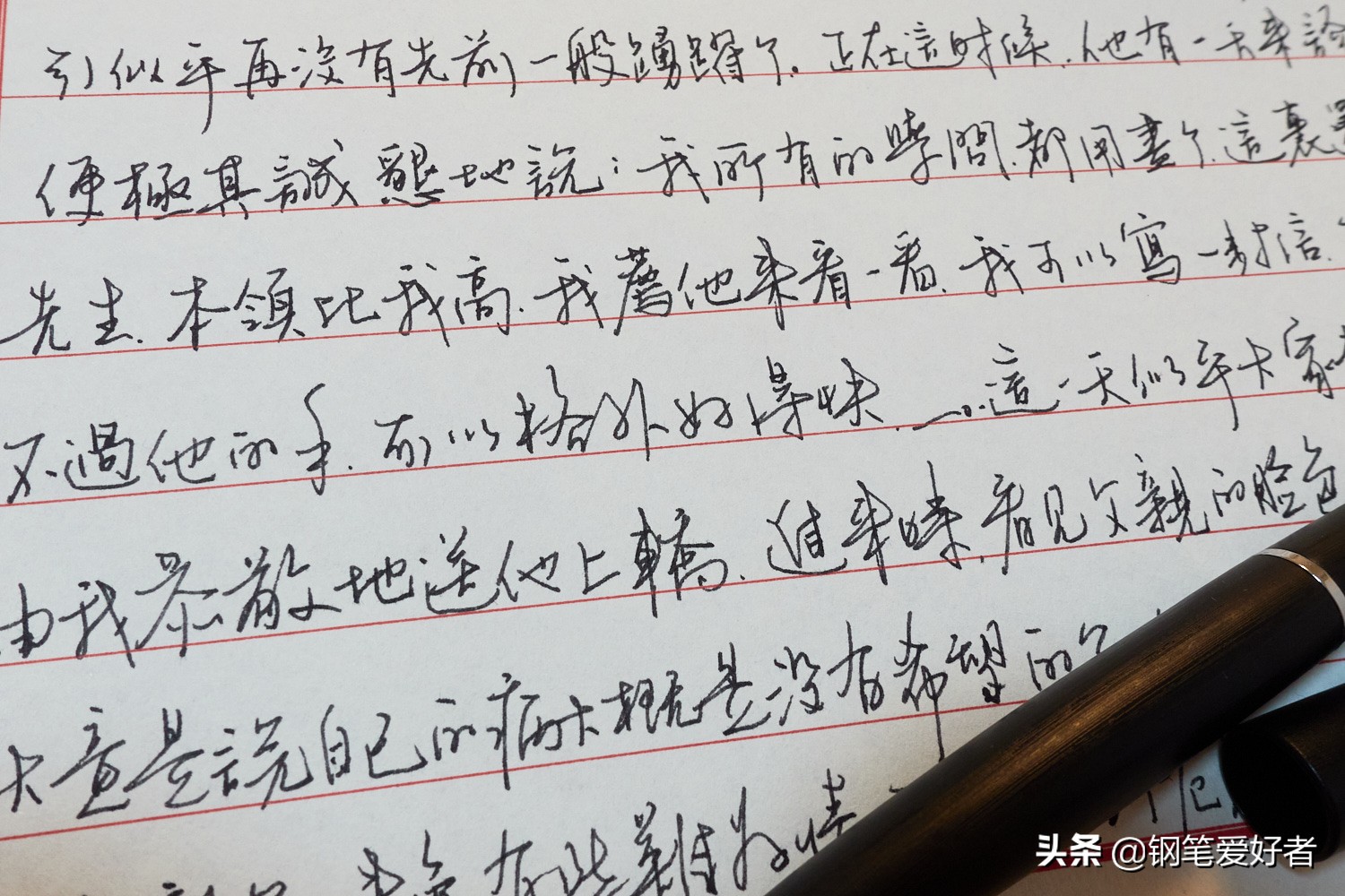 金豪暗尖钢笔怎么样,金豪86钢笔测评