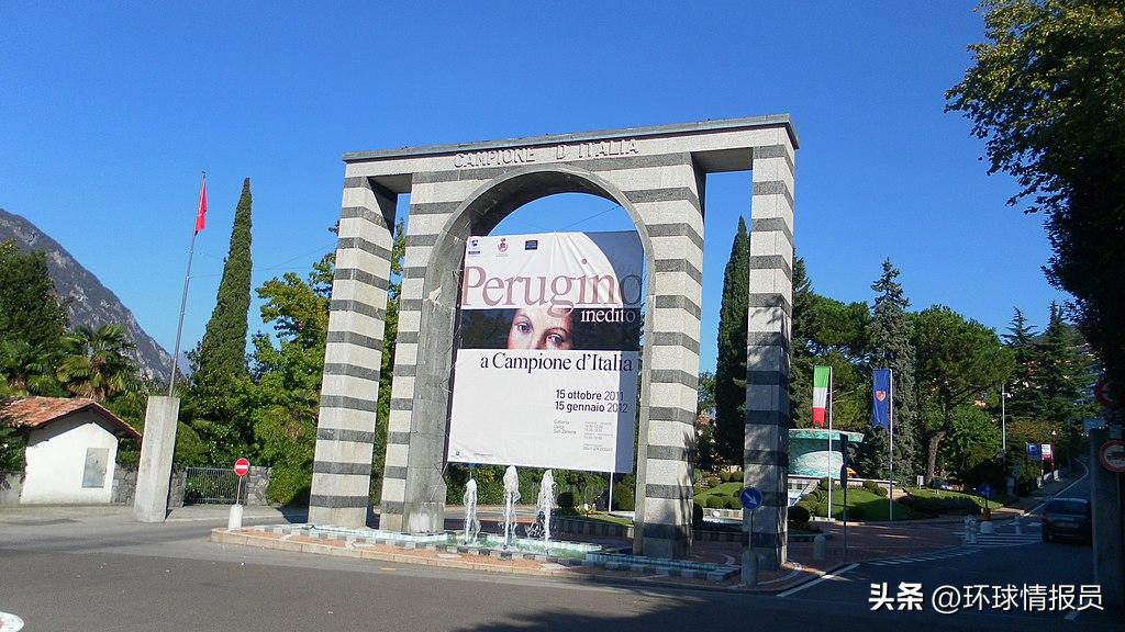 做梦都想当瑞士人？德国、意大利为何都在瑞士有一块飞地？